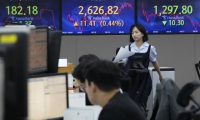 【风口研报】清明小长假将近 春日带动出游热情